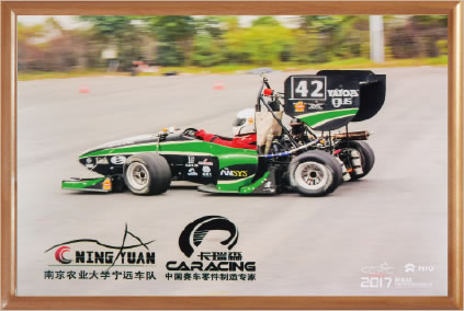 榮譽資質(zhì)標題五